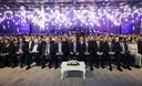 Turkiye predstavila Akcioni plan za vještačku inteligenciju 2026-2030 na samitu u Istanbulu