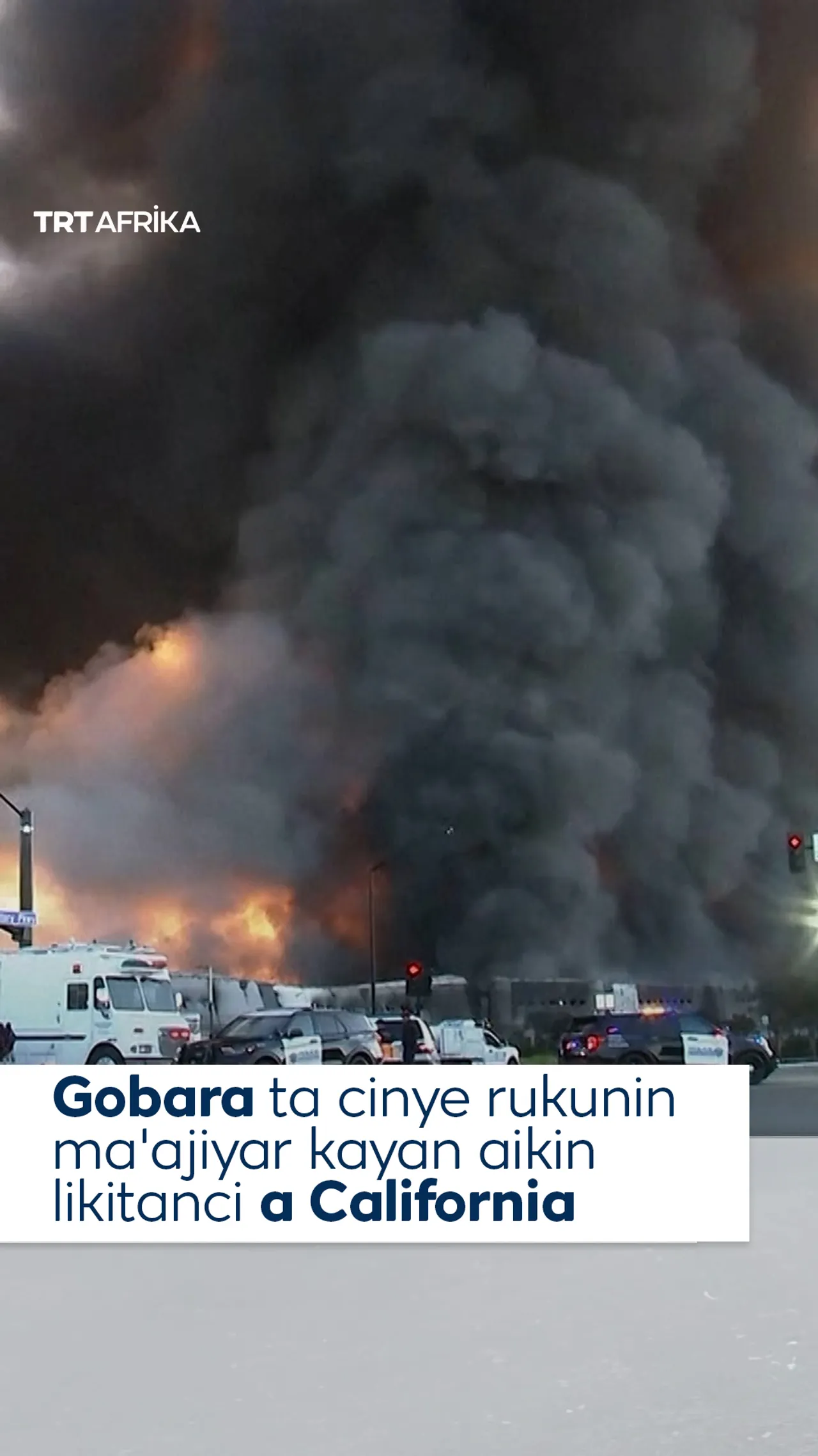 Gobara ta cinye rukunin ma'ajiyar kayan aikin likitanci a California