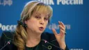 В России на время выборов отключат интернет и связь