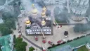 Российская атака вызвала пожар в Киево-Печерской лавре