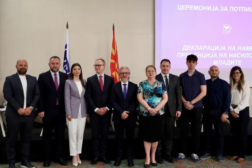 Институциите со заедничка декларација: Засилен одговор против насилството кај младите