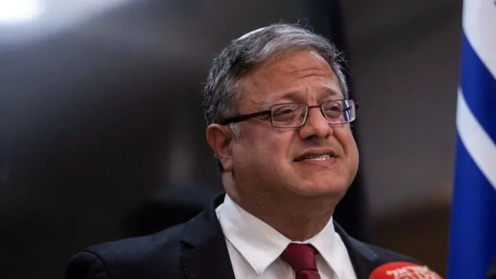 Israel's security minister cancels US trip due to difficulty in getting visa