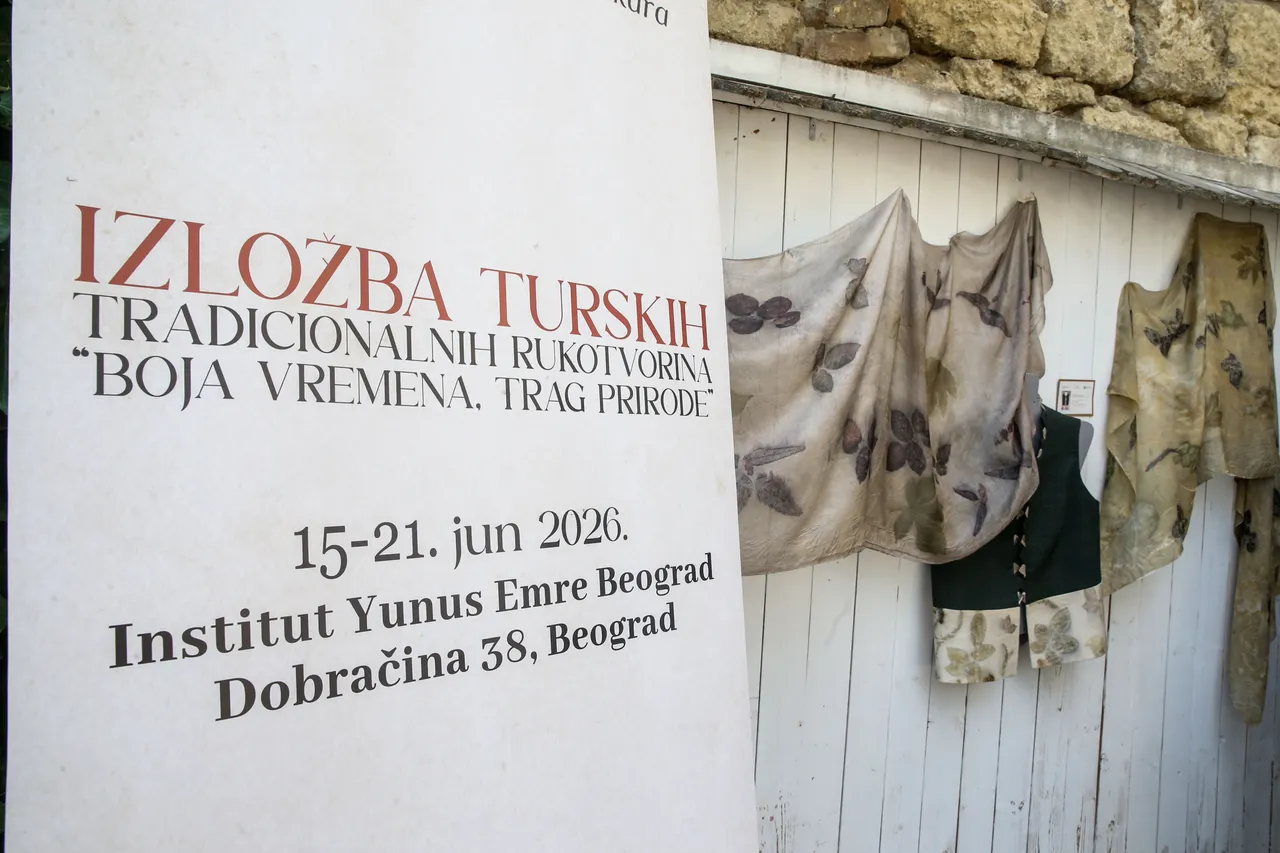 Beograd: Otvorena izložba turskih rukotvorina i uručeni certifikati polaznicima kurseva