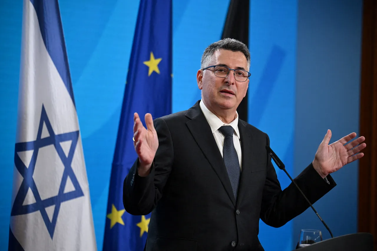Bosnia's largest Bosniak party condemns Israeli foreign minister's remarks on 'Christian minorities'