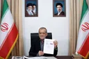 Iran: 6 milijardi dolara zamrznute imovine u Kataru biti oslobođeno u okviru preliminarnog sporazuma
