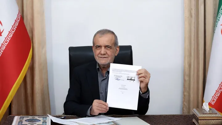 بزشكيان: مذكرة التفاهم مع واشنطن تمثل وثيقة تاريخية ورسالة من إيران القوية