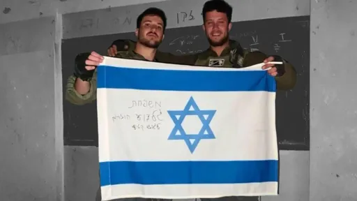 Israeli reservist leaves India following war crimes complaint seeking his arrest