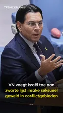 VN voegt Israël toe aan zwarte lijst inzake seksueel geweld in conflictgebieden