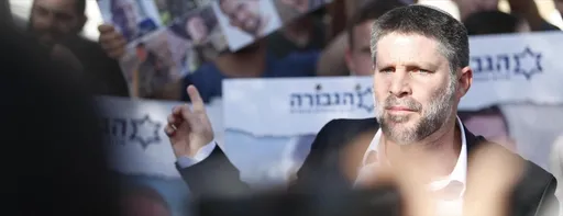 שר האוצר של ישראל, סמוטריץ' מהימין הקיצוני, השתתף במצעד יום ישראל בניו יורק