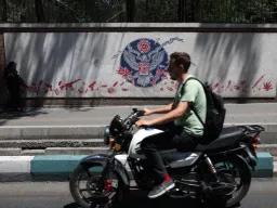ایران هنوز متن نهایی توافق پیشنهادی آمریکا را بررسی میکند