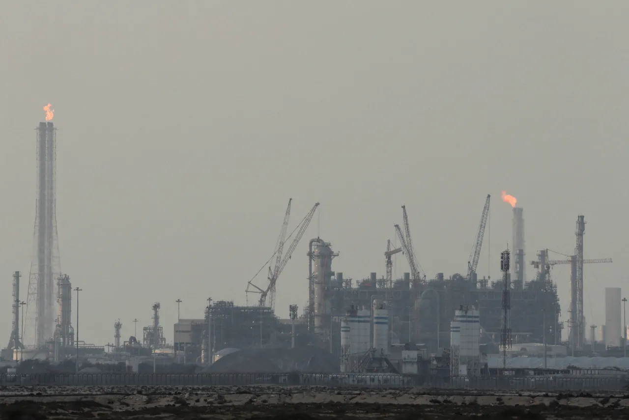 Explosion hits factory in Qatar's Ras Laffan Industrial City
