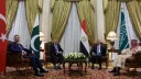 حمایت ترکیه، مصر، پاکستان و عربستان از تفاهم آمریکا و ایران و تشکیل کشور مستقل فلسطین