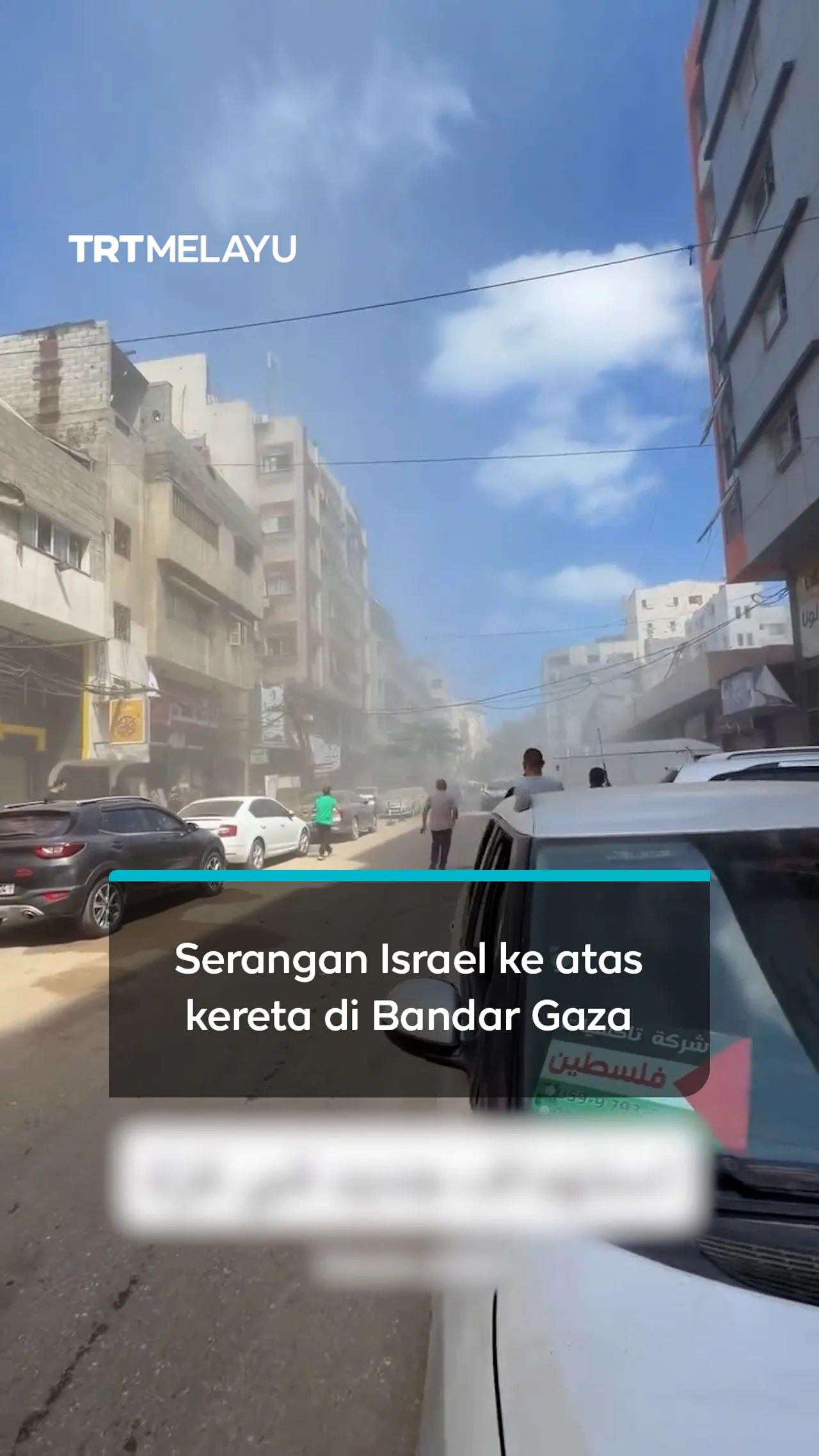 Serangan Israel ke atas kereta di Bandar Gaza