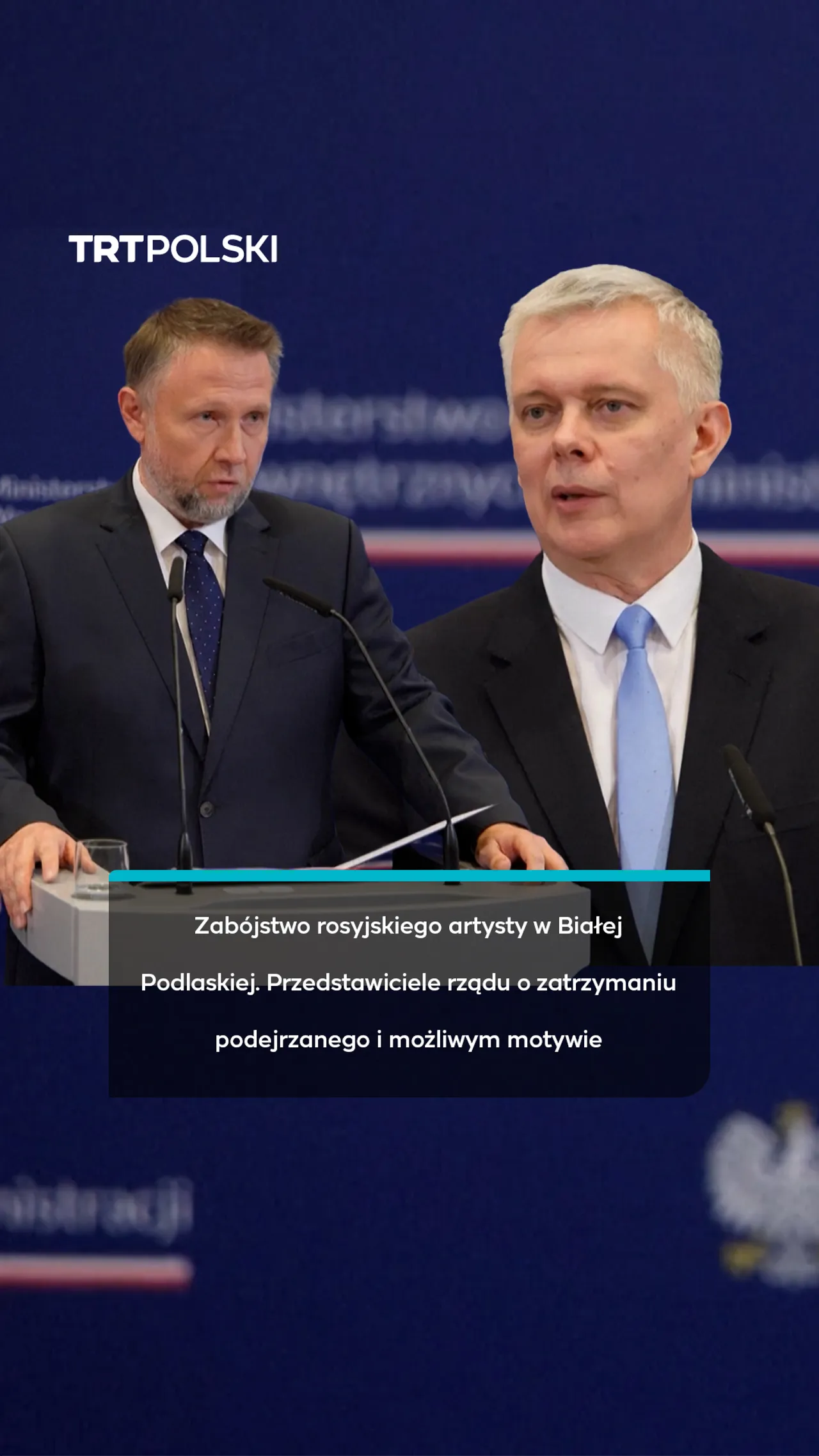 Zabójstwo rosyjskiego artysty w Białej Podlaskiej. Przedstawiciele rządu o zatrzymaniu podejrzanego