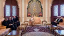 Оман мен Иран Ормуз бұғазы бойынша жұмыс тобын құрды
