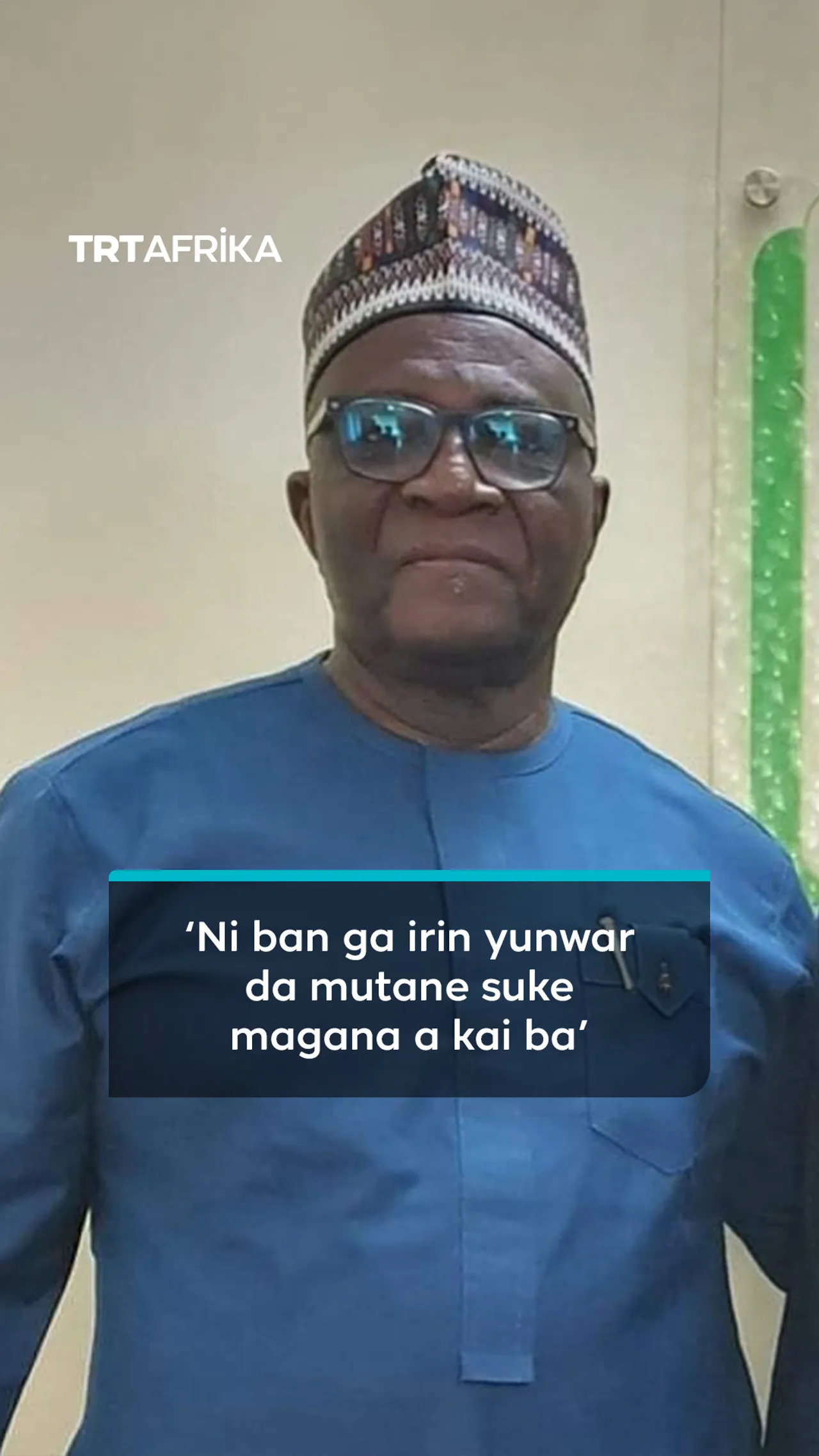 'Ni ban ga irin yunwar da mutane suke magana a kai ba'