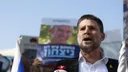 ישראל הכריזה על 115 דונם כ"אדמת מדינה" לצורך הרחבת התנחלות בלתי חוקית בגדה המערבית