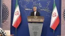 ایران از آمریکا خواست از تفسیرهای مغایر با متن یادداشت تفاهم خودداری کند