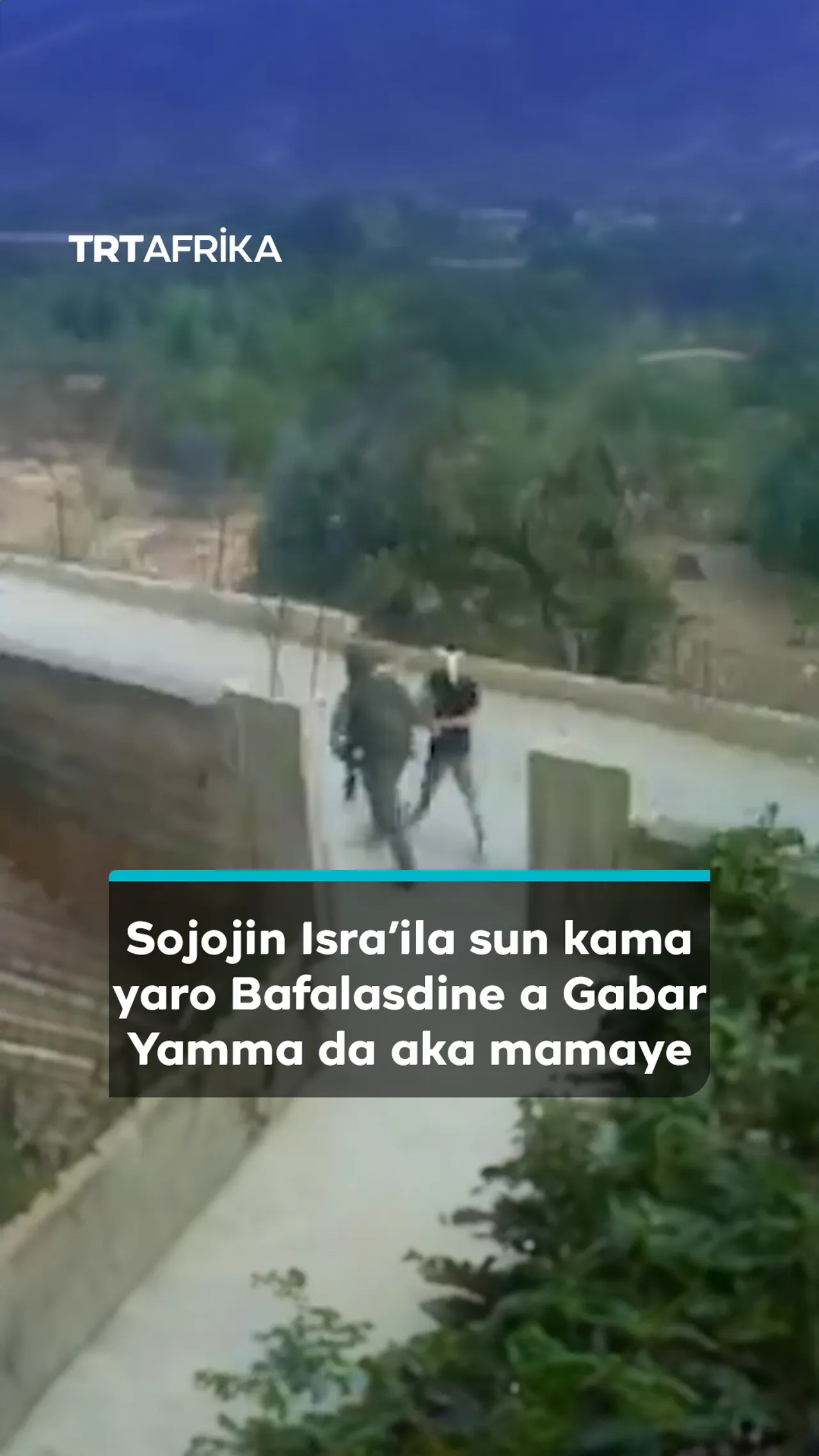 Sojojin Isra'ila sun kama wani yaro Bafalasdine a Gabar Yamma da aka mamaye