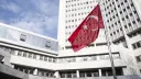 Türkiye slams Israel for using 1915 events to cover up crimes against Palestinians