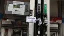 В России могут резко взлететь цены