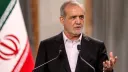الرئيس الإيراني: سيجري الإفراج عن 6 مليارات دولار من أصولنا المجمدة في قطر