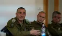 מפקד בכיר בצה"ל התפטר מתפקידו בעקבות טענות על הפרות אתיות