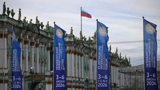 Санкт-Петербург экономикалық форумы басталды