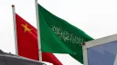 Beijing, Riyadh should deepen ties for global, regional peace: Chinese VP