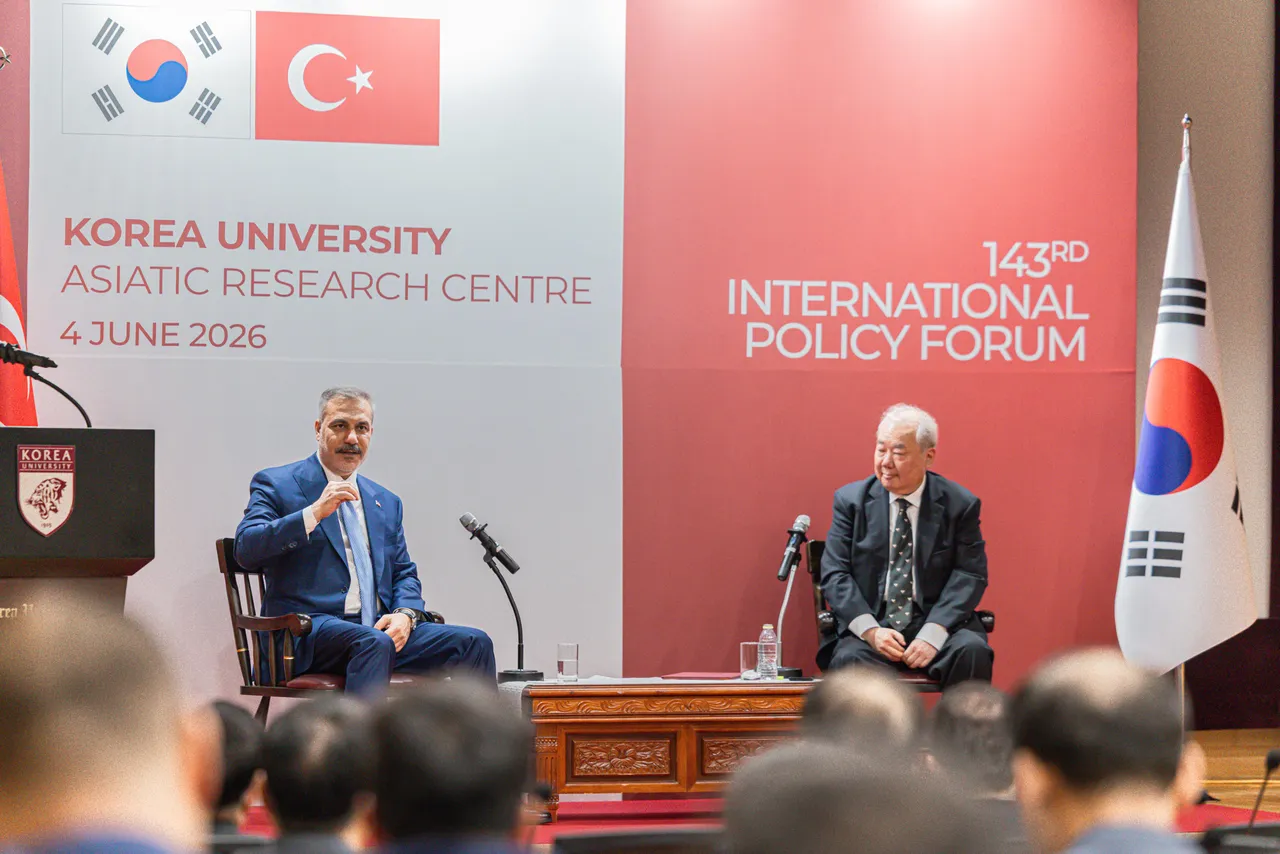 Türkiye, South Korea pledge deeper strategic cooperation across key sectors: Turkish FM