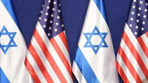 Izraelski premijer i američki predsjednik razgovarali telefonom dok Iran obustavlja napade na Izrael