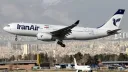 إيران تعلن إلغاء جميع الرحلات الجوية حتى إشعار آخر.. وسوريا تؤكد استئناف العمليات بمطار دمشق
