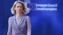 Каллас отвергла единую армию Евросоюза