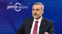 Министр Фидан эртең Түштүк-Чыгыш Европа Кызматташтык Процессинин саммитине катышат
