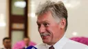Кремль допускает импорт топлива для стабилизации рынка