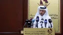Катар опроверг информацию о встрече США и Ирана в Дохе