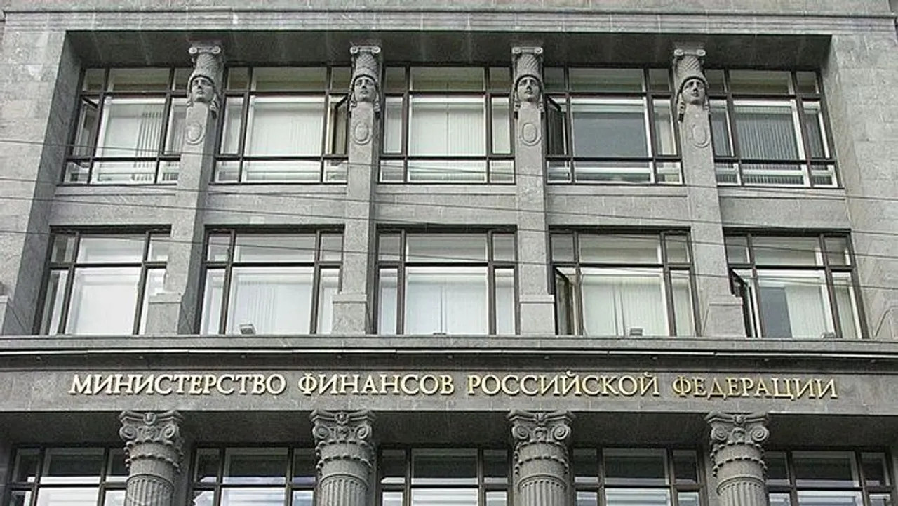 Дефицит бюджета России превысил 5,7 трлн рублей за полгода