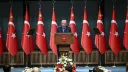 الرئيس أردوغان يعزّي بوفاة الأمير الوالد القطري الشيخ حمد بن خليفة آل ثاني