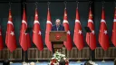 الرئيس أردوغان يعزّي بوفاة الأمير الوالد القطري الشيخ حمد بن خليفة آل ثاني