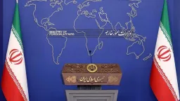 وزارت امور خارجه ایران حملات اخیر آمریکا را محکوم کرد