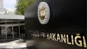 Түркия Сирия Халық мәжілісінің алғашқы отырысының өтуін құптады
