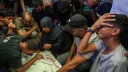Израиль шабуылдарынан төрт палестиналық қаза тапты
