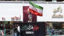 Nouveaux bombardements en Iran, davantage d'alliés des Etats-Unis visés
