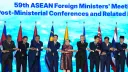 "ASEAN" sammitı başlandı