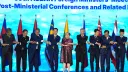 ASEAN геосаяси шиеленіс аясында бірлікке үндеді