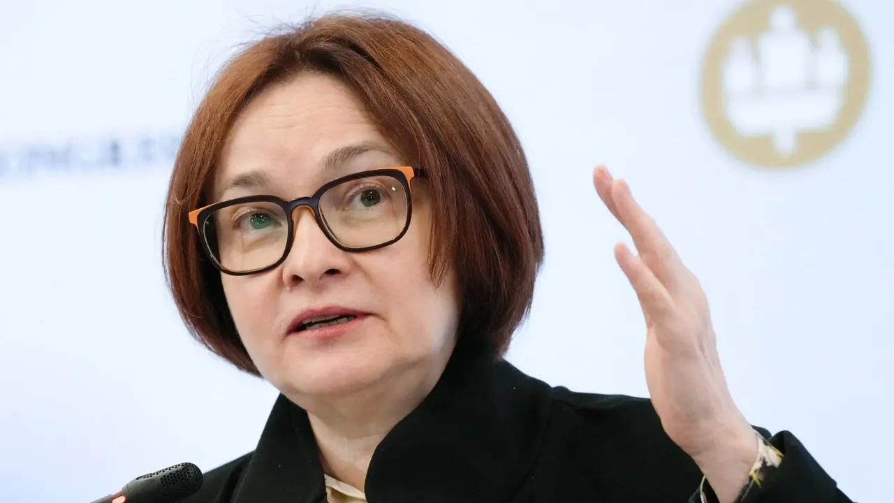 Набиуллина призвала не сдерживать рост цен