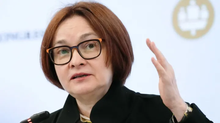 Набиуллина призвала не сдерживать рост цен