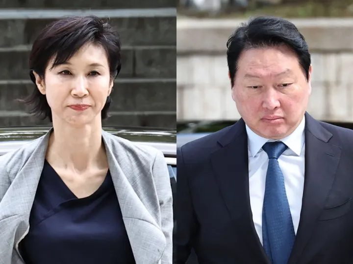 Empresário sul-coreano terá de pagar cerca de 644 milhões de dólares à ex-mulher após o divórcio