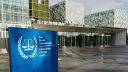 ونزوئلا پس از وعده آمریکا برای تضعیف دیوان کیفری بین‌المللی، از این نهاد خارج می‌شود