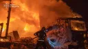 Украина Ресейге шабуылдады